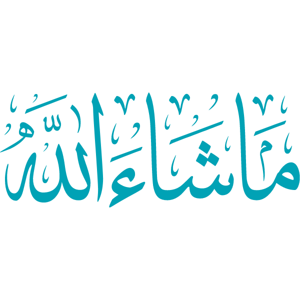 masha' allah  Arabic Calligraphy islamic illustration vector free svg